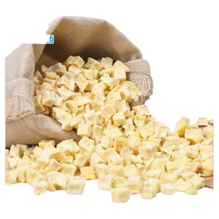 JESSIE/苹果粒 多VC仓鼠兔子龙猫荷兰猪喜爱 50克