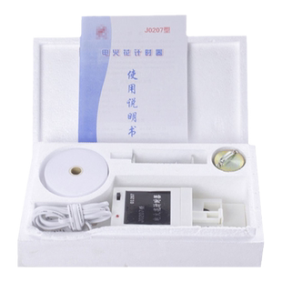 电火花计时器高中学生电源电磁打点计时器轨道小车斜面小车复写纸盘物理电学教学器材单频含纸带墨粉纸固定夹