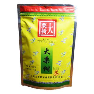 云龙大栗树碧螺春 一级茶叶绿茶400克袋装大栗树茶云南大理2025年