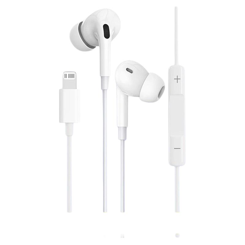 品胜有线耳机入耳式Lightning扁口X适用苹果13/14pro iPhone11/12