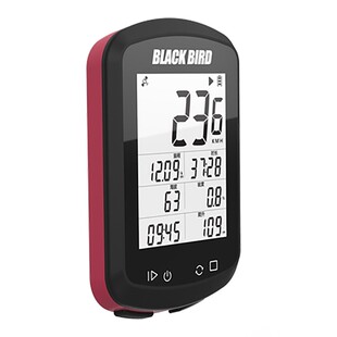 黑鸟GPS BB18自行车无线智能码表山地公路车迈速里程表踏频器心率