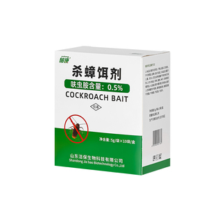蟑螂药家用正品非无毒第全窝强效端一名饭店虫卵双杀虫剂灭除杀蟑