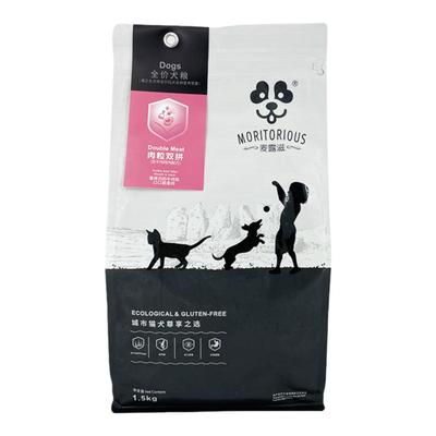 麦露滋肉粒双拼通用型金毛全犬粮