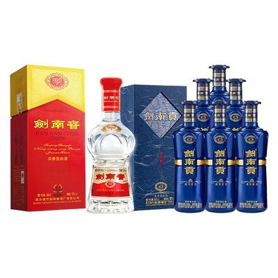 【超值组合】52度水晶剑南春500mL+52度剑南贡壹号贡品500mL*6瓶
