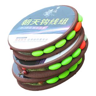 朝天钩线组七星漂千又鱼钩传统钓高灵敏鱼线套装野钓鲫鱼漂成品