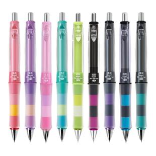 百乐官方旗舰店Pilot日本Dr. Grip健握摇摇自动铅笔hb0.5mm清新可爱高颜值幼儿园一年级小学生专用软握胶