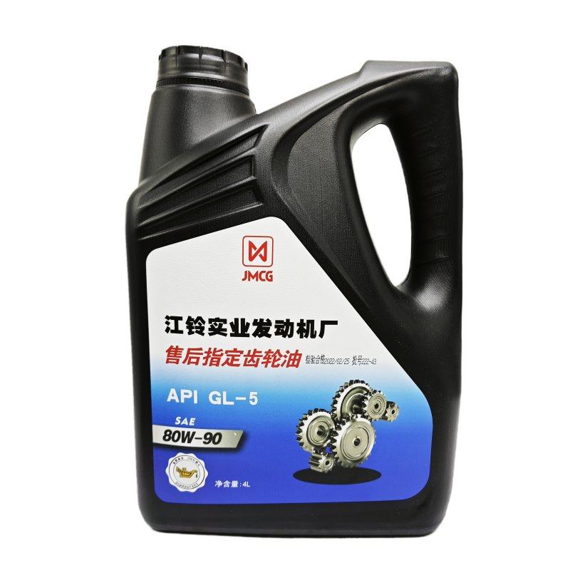 江铃顺达变速箱油凯运凯锐差速器