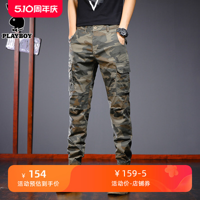 花花公子迷彩工装裤男士休闲裤宽松束脚潮流潮夏季新款长裤子男裤