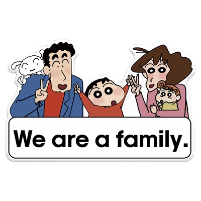 亚克力遥控器磁吸贴收纳上墙免打孔壁挂强力磁片固定器子母扣挂钩