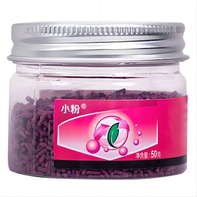 小粉药嘧菌恶霉灵植物通用杀菌剂