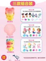 [Три пакета] Археология NEZHA + KT CAT Blind Box + Rermaid Blind Box