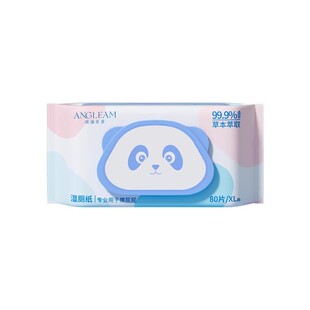 纯水湿厕纸家庭实惠装女士专用孕妇湿厕纸巾洁厕湿纸巾官方旗舰店