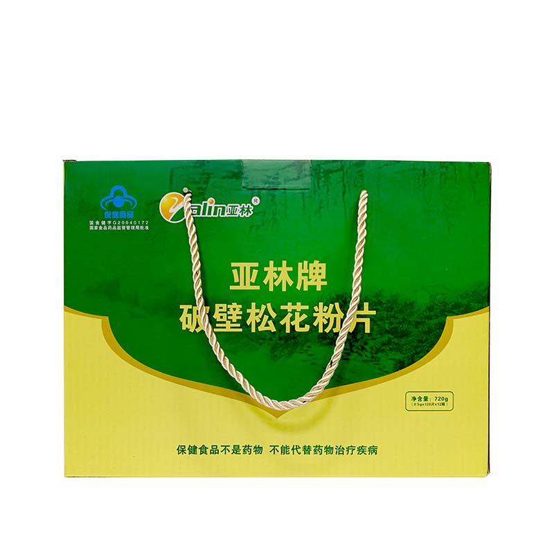 亚林 牌破壁松花粉片 0.5g/片*120片*12瓶
