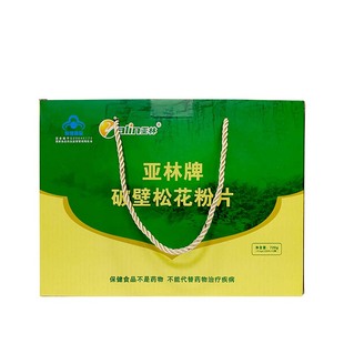 亚林 牌破壁松花粉片 0.5g/片*120片*12瓶
