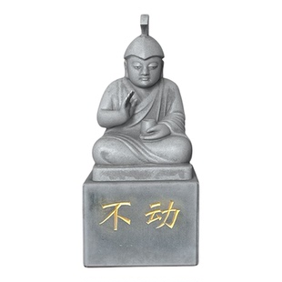 数字藏品十字谏言“不动”小和尚五台山创意礼物