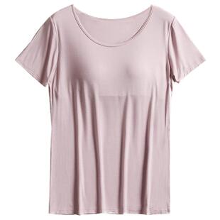 带胸垫短袖T恤女夏文胸罩杯一体半袖打底衫莫代尔家居服睡衣上衣