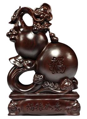 黑檀木雕如意葫芦摆件木质工艺品