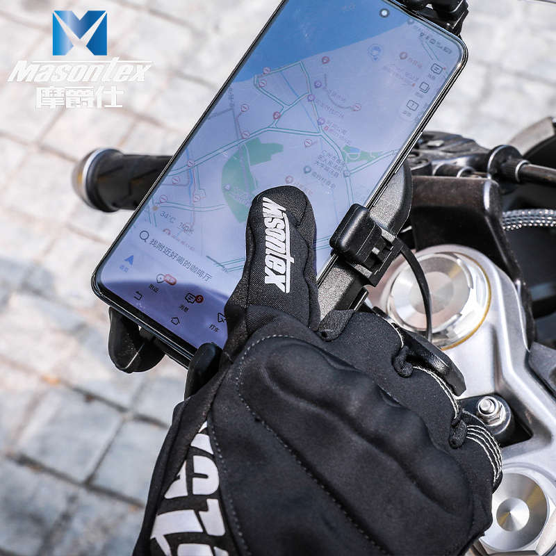 摩爵仕摩托车手套冬季加绒触屏防水保暖耐磨防滑男女骑行通用M36D