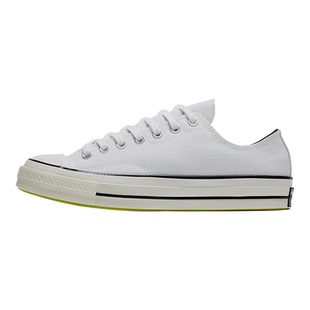 Converse/匡威正品新款男女同款低帮简约运动休闲帆布板鞋A06070C