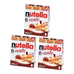 意大利进口nutella费列罗能多益纽缇乐榛子巧克力注心饼干棒*3盒