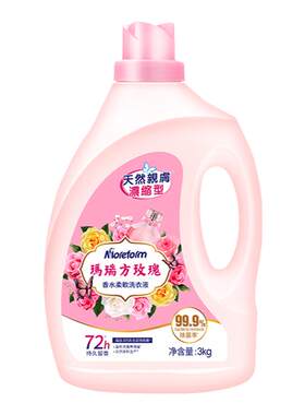 玛瑞方玫瑰香水浓缩超留香洗衣液