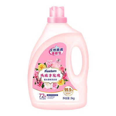 玛瑞方玫瑰香水浓缩超留香洗衣液