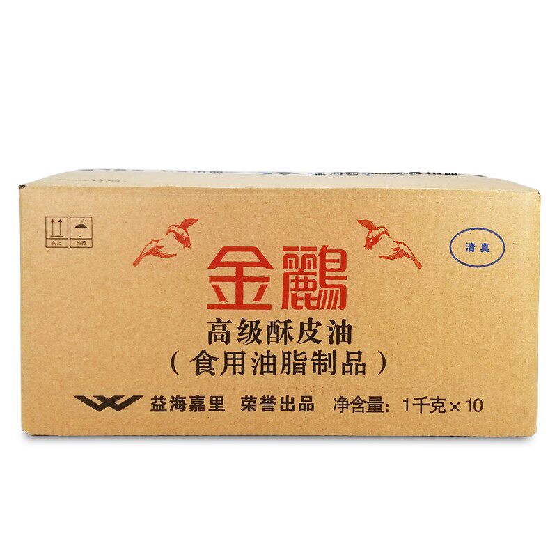 金鹂高级酥皮油1kg片状玛琪琳