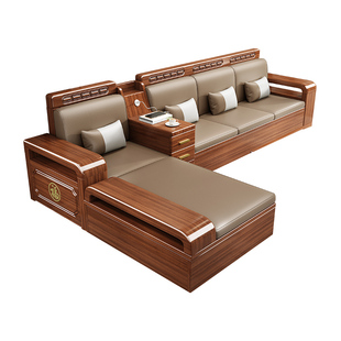 新中式金丝胡桃木实木沙发组合大小户型冬夏两用客厅沙发组合套装
