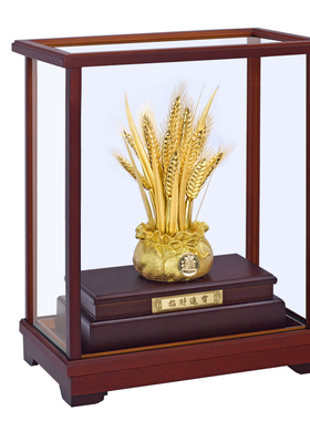 金悦珍品大麦招财进宝