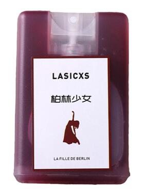 无人区玫瑰蓝风铃事后清晨
