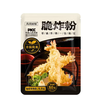 脆炸粉家用小酥肉粉炸薯条鸡翅天妇罗脆炸粉袋装不回软商用旗舰店