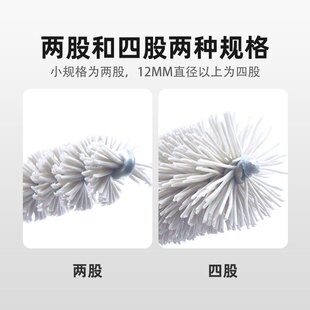 氧化铝管道刷铝件铜管工业除锈毛刺抛光精密内CNC孔刷去