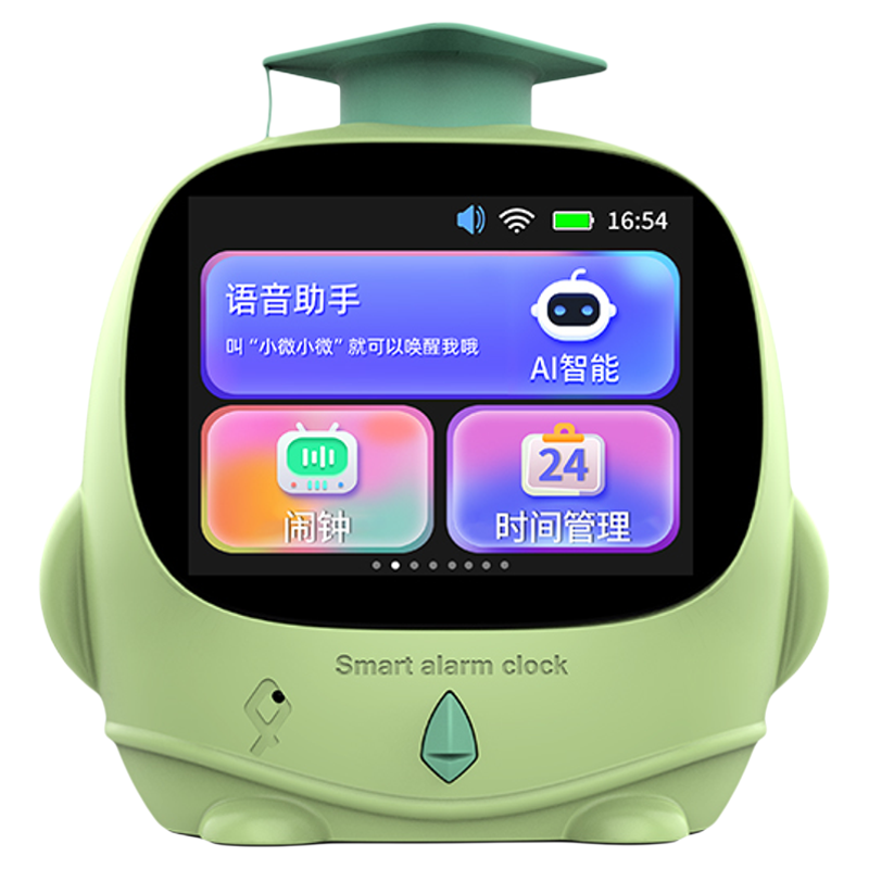 笔博士智能闹钟时间管理学习机