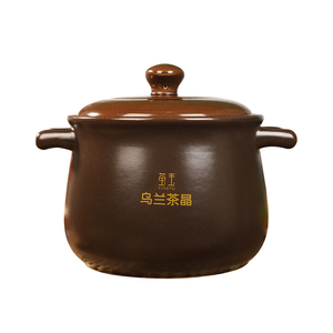 莹玉乌兰茶晶砂锅炖锅煲汤家用耐高温燃气灶专用陶瓷汤煲干烧不裂