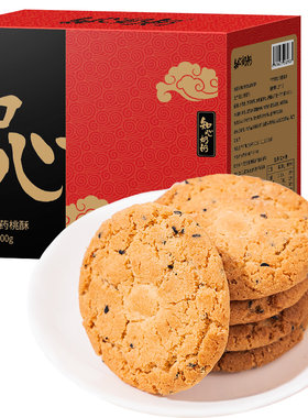 知心奶奶铁棍山药桃酥
