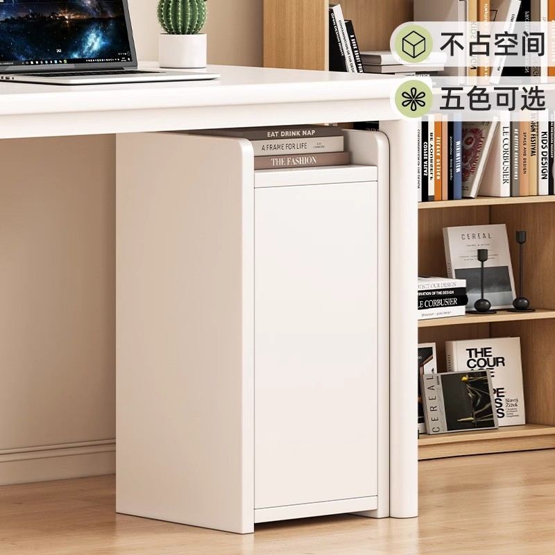 21桌下书架落地置物架简易小不窄收纳一体书柜储物柜防尘小占地桌