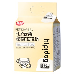 柯基狗狗生理裤母狗专用拉拉裤宠物纸尿裤尿不湿卫生巾月经避孕裤