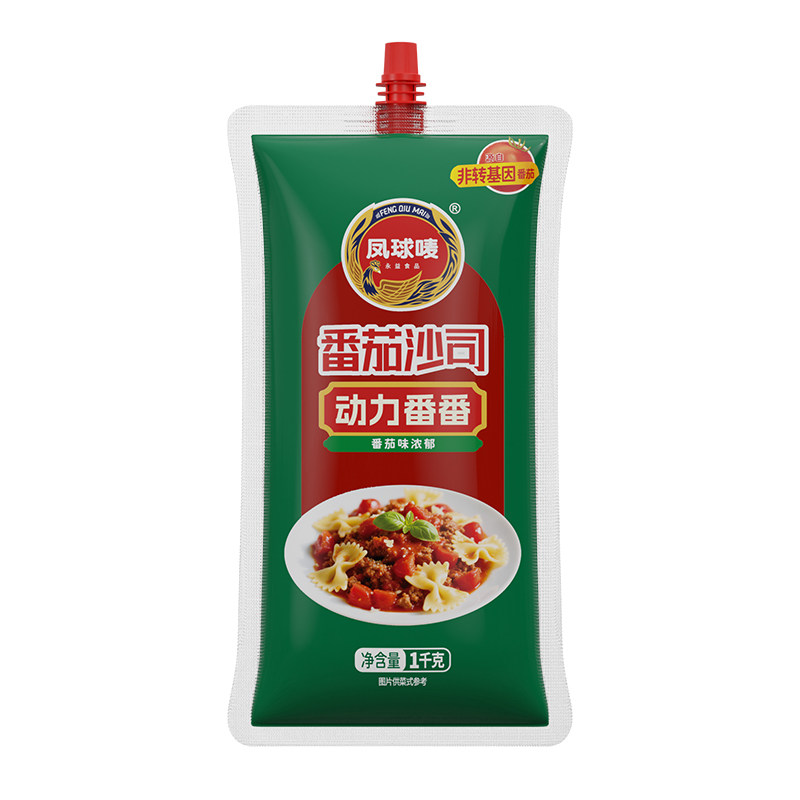 凤球唛番茄沙司1kg袋装量大新酱类调料
