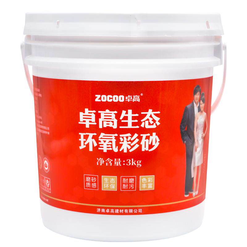 卓高环氧彩砂地砖专用水性填缝剂