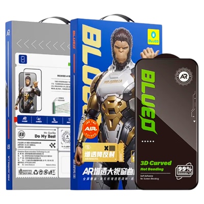 蓝猩iphone17系列AR增透钢化膜