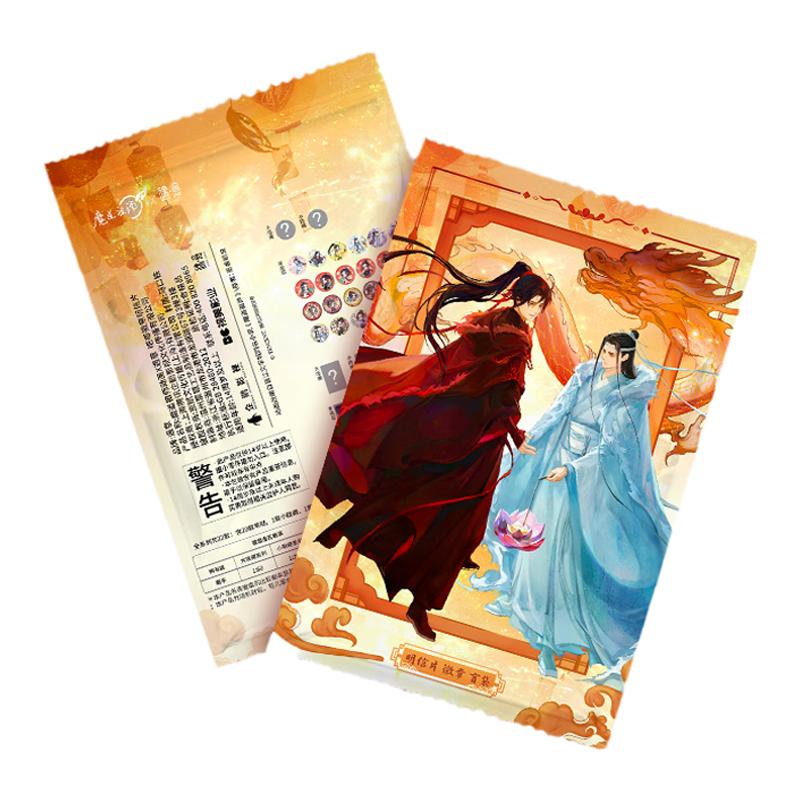 KKV正品遇意魔道祖师动画吧唧明信片盲袋忘羡潮玩徽章谷子周边