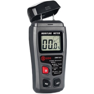 数显木材水分测试仪高精度快速检测纸箱含水率检测地面潮湿度计