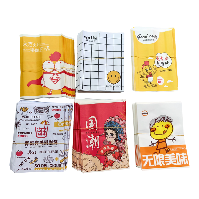 防油纸袋小吃袋一次性食品包装笑脸纸袋薯条鸡柳鸡排炸鸡纸袋包邮