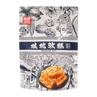 正宗地方特产四川巴渝工匠核桃软糕软糯香甜408g袋装零食小吃糕点