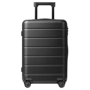 下拉享优惠】小米旅行箱大容量拉杆箱行李箱20寸旅行箱登机密码箱