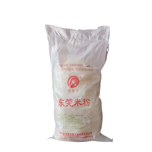 正品广东米线东莞米粉沙县小吃商用纸箱装18斤家用干货炒米粉包邮