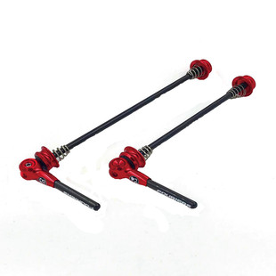 富律业FOURIERS轻量公路山地车 钛合金快拆 碳纤维快拆杆43克