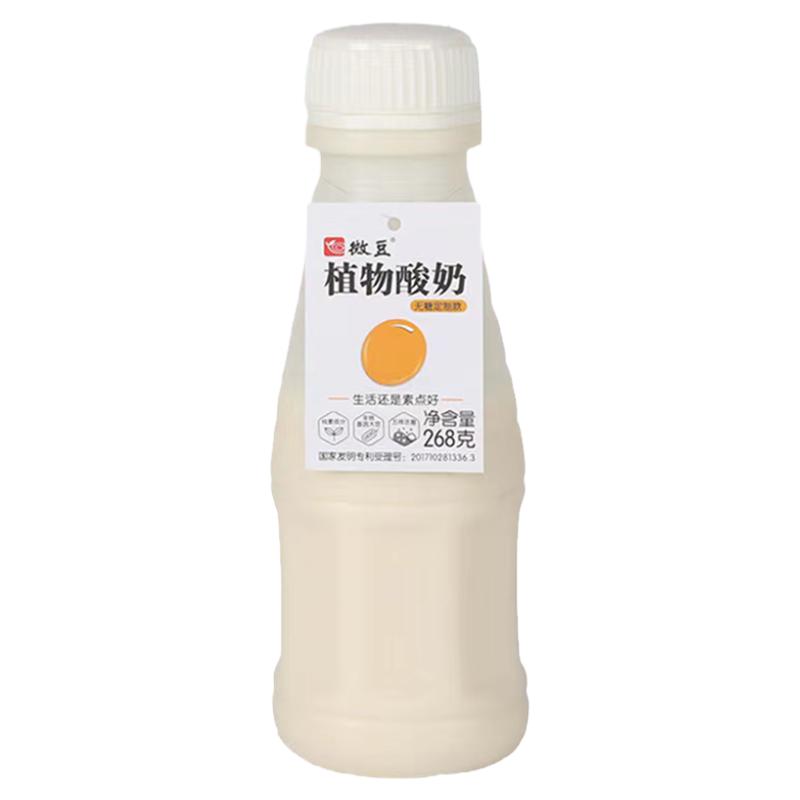 纯素大豆发酵酸奶瓶装益生菌
