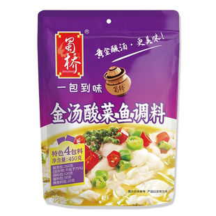 蜀桥金汤酸菜鱼调料包450g老坛靓汤大包装家用四川风味泡椒酸汤鱼