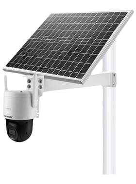 海康威视免流量4g变焦监控